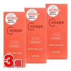 ショッピングヘルスケア 持田ヘルスケア コラージュリペア ミルク 100mL　×3個 ★
