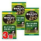 [ no. 2 вид фармацевтический препарат ]. мир kyabe Gin ko-waα плюс 100 таблеток ×3 шт 0