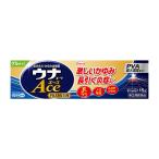 【指定第2類医薬品】 興和 ウナコーワエースプレミアムG 15g 【セルフメディケーション税制対象商品】 ★