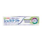 ショッピングシュミテクト 薬用シュミテクト コンプリートワンEX プレミアム フレッシュシトラス 90g ★