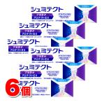 薬用シュミテクト プラチナ プロテクトEX クリアミント 90g　×6個 ★