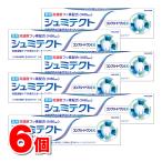 ショッピングシュミテクト Haleonジャパン シュミテクト コンプリートワンEX 90g　×6個 ★ ●