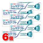 ショッピングシュミテクト Haleonジャパン シュミテクト エナメルケア＋ 90g　×6個 ★ ●