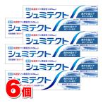 ショッピングシュミテクト Haleonジャパン シュミテクト 爽やか息ケア 95g　×6個 ★ ●