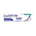 Haleonジャパン シュミテクト フューチャーホワイトケア マイルドミント 80g ★