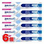 Haleon Japan новый поли рукоятка S 75g ×6 шт *