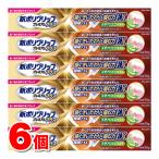 Haleon Japan новый поли рукоятка premium плюс зуб ......&.. сила EX 70g ×6 шт *