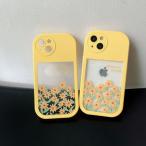  смартфон кейс iphone14 кейс Корея iphone13 кейс iphone12 кейс мобильный кейс iphone11 кейс TPU.. вытащенный цветок желтый модный симпатичный женщина 
