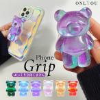  смартфон рукоятка Корея смартфон кольцо magsafe магнит кружка safe кольцо смартфон падение предотвращение смартфон подставка рукоятка tok Aurora ...... Bear -