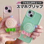  смартфон рукоятка Корея смартфон кольцо magsafe магнит кружка safe кольцо смартфон падение предотвращение смартфон подставка рукоятка tok лёд сладости 