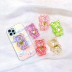 スマホグリップ 韓国 スマホリング magsafe 磁石 マグセーフ リング スマホ 落下防止 スマホスタンド グリップトック くま ベアー ハート グリッター