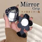  смартфон рукоятка Корея смартфон кольцо magsafe магнит кружка safe кольцо смартфон падение предотвращение смартфон подставка рукоятка tok зеркало зеркало Monotone простой женщина 