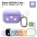 airpods4 ケース airpods pro ケース 韓国 第2世代 ケース airpods ケース 第3世代 ケース TPU デイジー マーガレット 花 チャーム