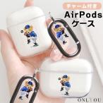 AirPods Pro3 кейс Корея airpods pro2 кейс airpods no. 3 поколение кейс airpods кейс TPU PC.. Bear - бейсбол питчер прозрачный 