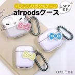 airpods4 ケース AirPods Pro 第2世代 ケース 韓国 リボン AirPods ケース 第3世代 ケース エアポッズ4ケース PC シンプル メタリック レディース