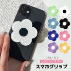 スマホグリップ 韓国 スマホリング magsafe 磁石 マグセーフ リング スマホ 落下防止 スマホスタンド グリップトック 花 フラワー モノクロ