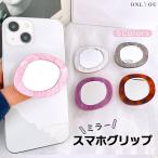  смартфон рукоятка Корея смартфон кольцо magsafe магнит кружка safe кольцо смартфон падение предотвращение смартфон подставка рукоятка tok зеркало зеркало Северная Европа 