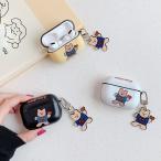 airpods pro ケース 韓国 第2世代 ケース airpods ケース airpods 第3世代 ケース エアポッズプロ ケース シリコン クマチャーム付き ベアー チャーム付き