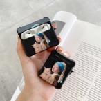 ショッピングairpods proケース airpods pro ケース 韓国 第2世代 ケース airpods ケース airpods 第3世代 ケース シリコン 真珠の耳飾りの少女 フェルメール 絵画