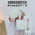 airpods pro кейс Корея no. 2 поколение кейс airpods кейс airpods no. 3 поколение кейс TPU Heart ракушка очарование 