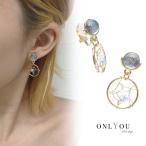 Yahoo! Yahoo!ショッピング(ヤフー ショッピング)ダブルサークル ゴールド ビーズ イヤリング アクセサリー レディース シンプル かわいい 小さめ 揺れる onlyou オンリーユー