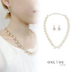 ゴージャスパールネックレス&amp;ピアス セット レディース アクセサリー お洒落 デイリー 結婚式 高級感 パール ゴールド ネックレス ピアス