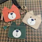  кошка чехол для пропуска чехол для пропуска футляр для карточек чехол для проездного билета очарование кошка животное модный симпатичный кольцо для ключей брелок для ключа onlyou on Lee You 