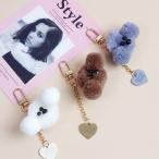  аксессуары очарование кольцо для ключей брелок для ключа цепь сумка кошелек сумка симпатичный простой модный украшение собака dog.. Chan узор .... нежный 