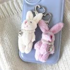  аксессуары Корея очарование кольцо для ключей брелок для ключа сумка очарование кошелек custom симпатичный модный женский взрослый женщина пара ... кролик Heart 