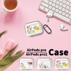 AirPods Pro 3/2/1*AirPods 4/3/1/2 соответствует кейс TPU/PC выбор цветок 3 дизайн 
