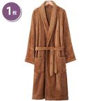 毛布のようなとろけ〜るあったかガウン（キャメル　S〜M）毛布の心地良さ　暖かさ　朝　湯上り　冷え防止　就寝前　リラックスタイム　読書時　