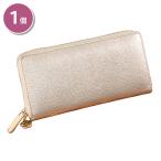 牛革コインスルー財布　シャンパンゴールド　テーブル会計　お支払い　スムーズ　レシート　小銭　自動で振り分け　