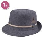 （ＣＵＰＣ）Ｄａｎｄｙ　アルペンハット（ネイビー）カジュアル　髪型　おしゃれ度UP　季節　オールシーズン対応可能　