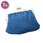 国産　岡山　デニム使用　ぽっちゃりかわいいデニムがま口財布　ネイビー　がま口　イメージ　一新　モダン　キュート　がま口　財布