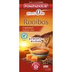 ポンパドール ルイボスティー キャラメル 10袋×12箱