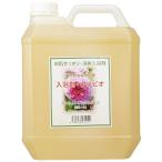 e..klibio купальный для 4L