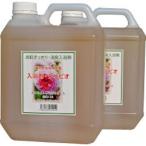 klibio купальный для 4L×2 шт. комплект 