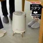  везде kotatsu керамика обогреватель ADK-365Ra pick s Inter National 