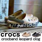 ショッピングcrocband クロックス クロックバンド Crocs crocband leopard サンダル