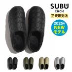 2025年NEWモデル SUBU Circle スブ サークル 冬サンダル イデアポート