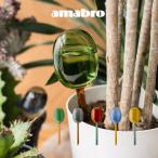 amabro アマブロ TWO TONE WATER DISPENSER ディス