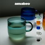 amabro アマブロ TWO TONE MUG マグ コッ