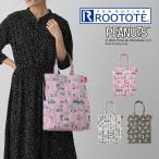 ROOTOTE ルートート IP A4 A-quatre アーキャトル Peanuts スヌーピー トート 0L 843001 843002 843003 ルートート
