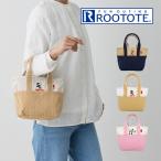 ROOTOTE ルートート IP babyroo ベビールー Peanuts スヌーピー 0D トートバッグ JOE COOL 842301 842302 842303 ルートート