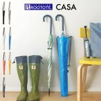 ROOTOTE ルートート 傘ホルダー 長傘用 SN.CASA 6746 メール便で送料無料