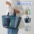 ROOTOTE ルートート SC DELI デリ st.wafer-B 108401 108402 108403 ルートート