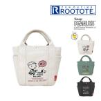 ROOTOTE ルートート IP DELI デリ Peanuts スヌーピー 0