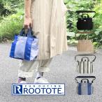 ROOTOTE Roo большая сумка SNSQUARE квадратное большая сумка DOG.BUDDY-B. . вода обработка 1129 Roo большая сумка 