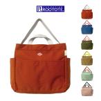 ROOTOTE ルートート NA TALL トール 2way nimble-B トートバッグ 308401 308402 308403 308404 308405 308406 ルートート