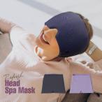  теплый &amp; прохладный восстановленный head spa маска TTST2380GY TTST2380PU специя / почтовая доставка бесплатная доставка 